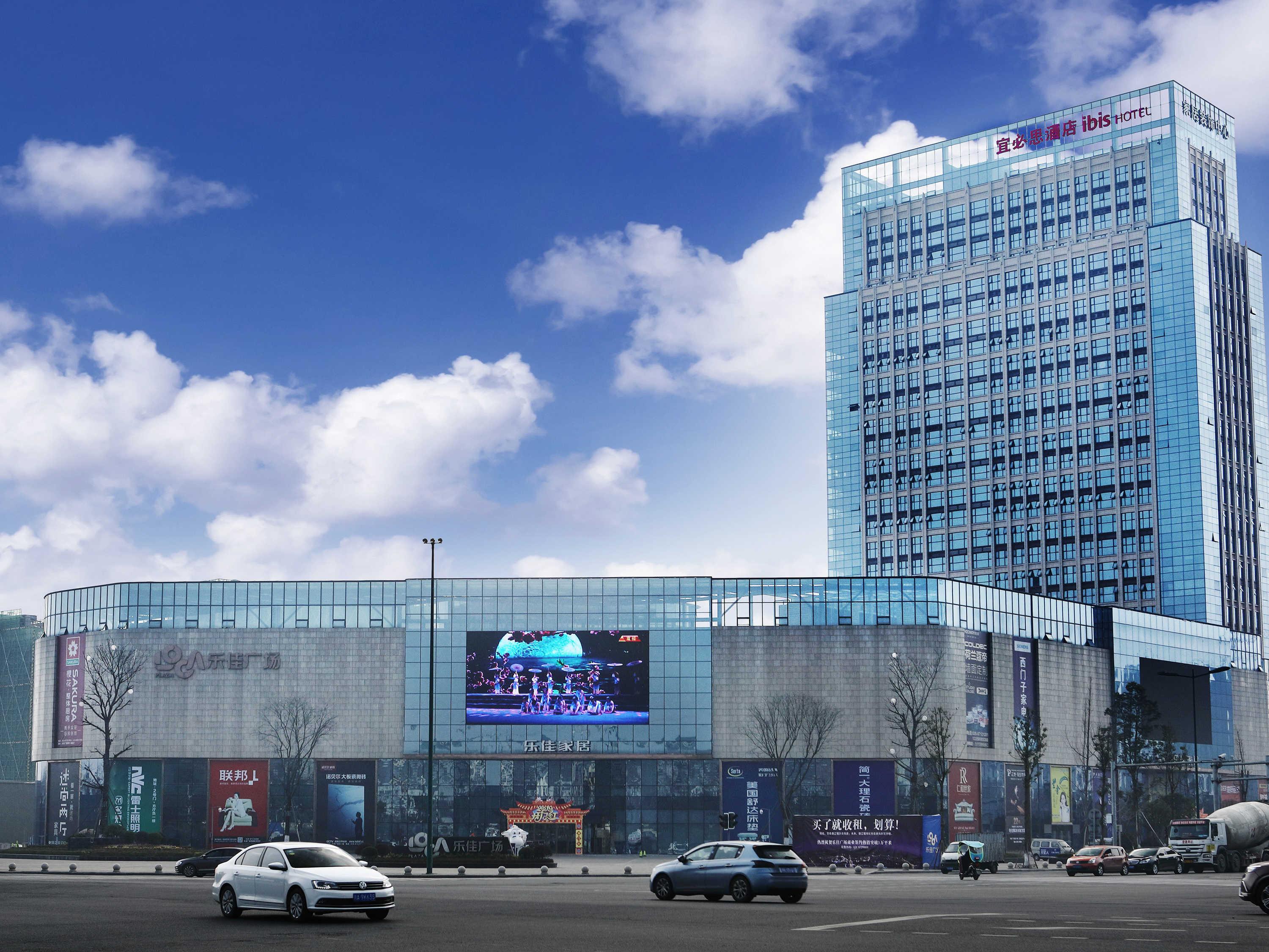 Ibis Dujiangyan Hotel Чэнду Экстерьер фото