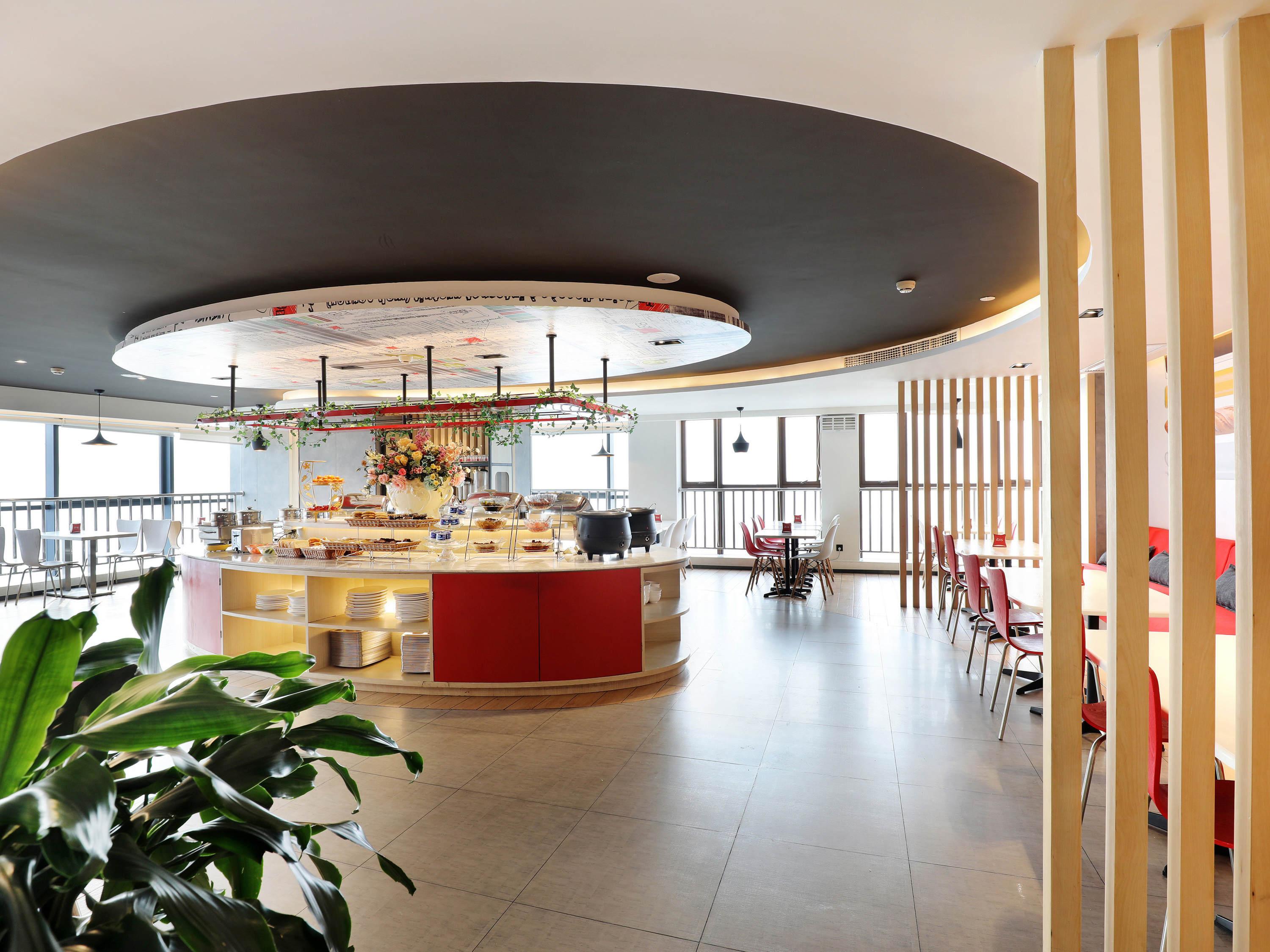 Ibis Dujiangyan Hotel Чэнду Экстерьер фото