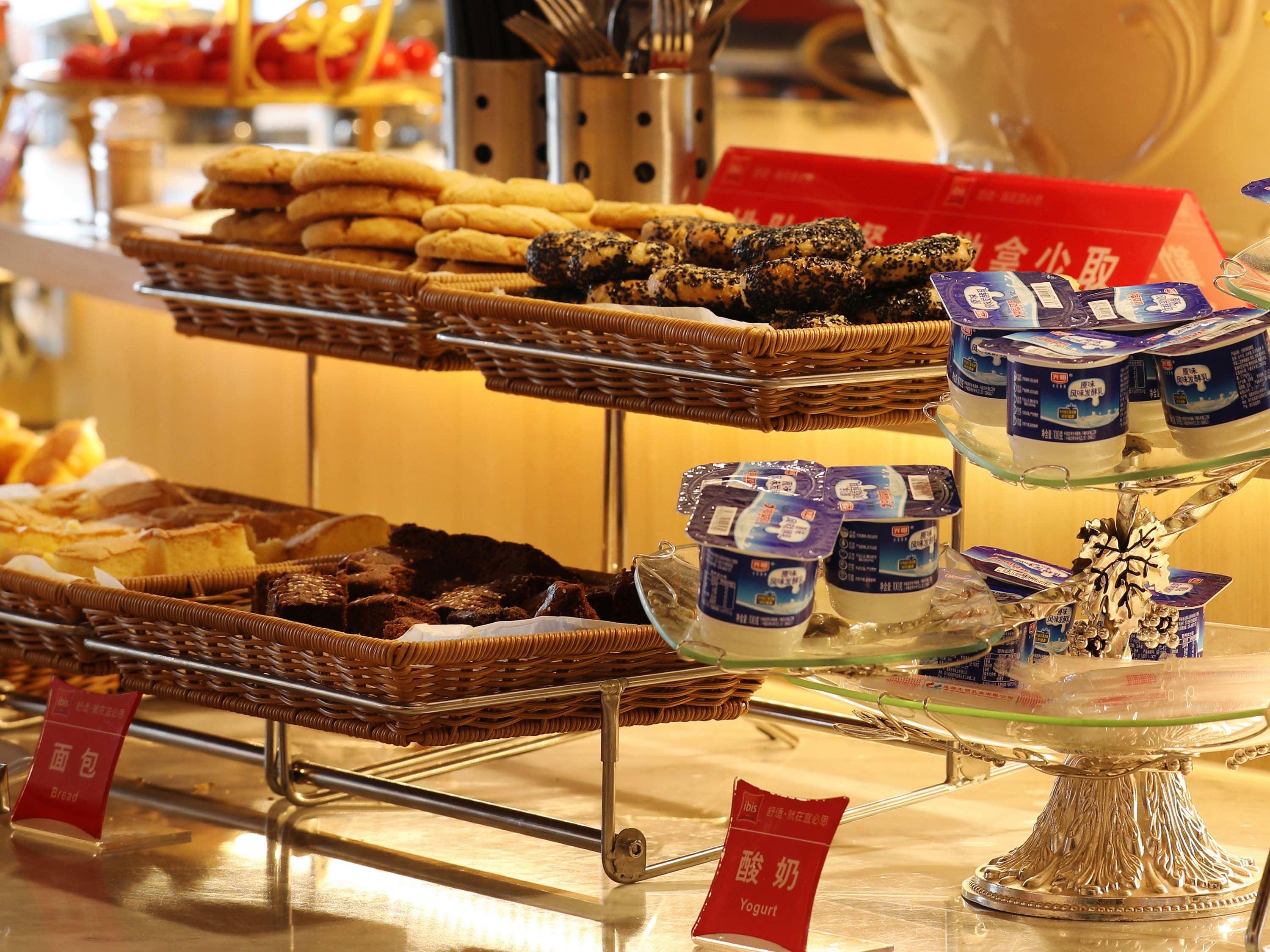 Ibis Dujiangyan Hotel Чэнду Экстерьер фото