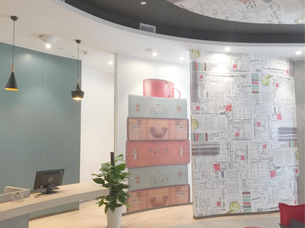 Ibis Dujiangyan Hotel Чэнду Экстерьер фото