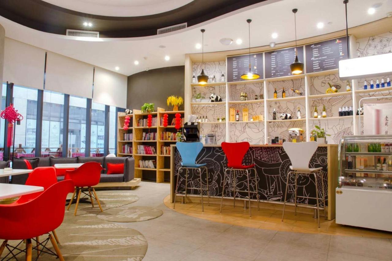Ibis Dujiangyan Hotel Чэнду Экстерьер фото