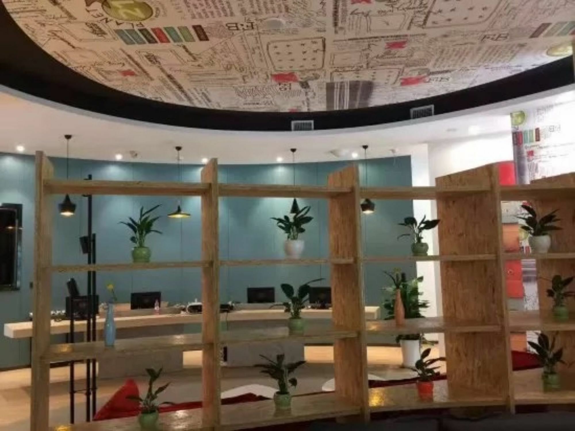 Ibis Dujiangyan Hotel Чэнду Экстерьер фото