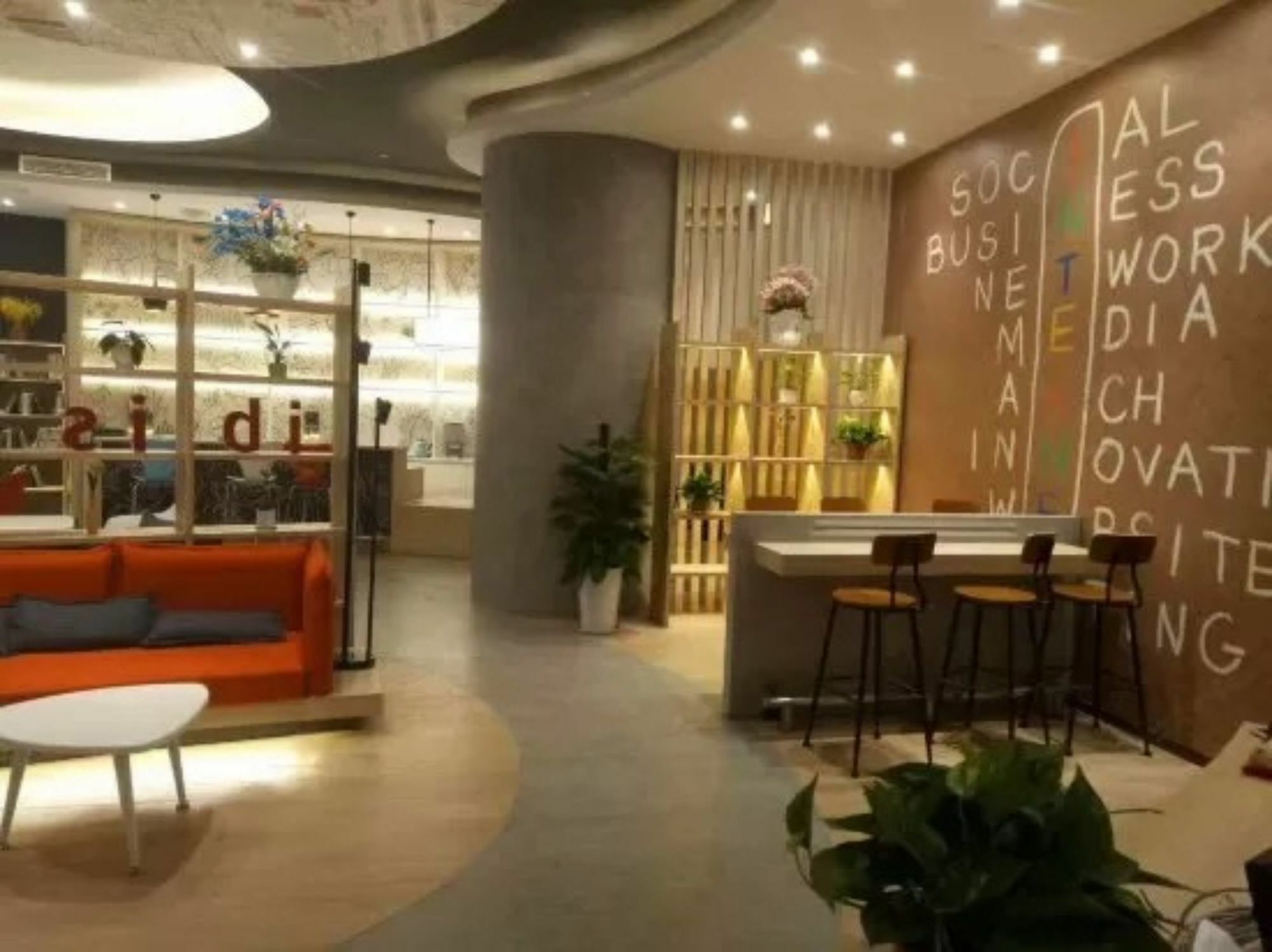 Ibis Dujiangyan Hotel Чэнду Экстерьер фото